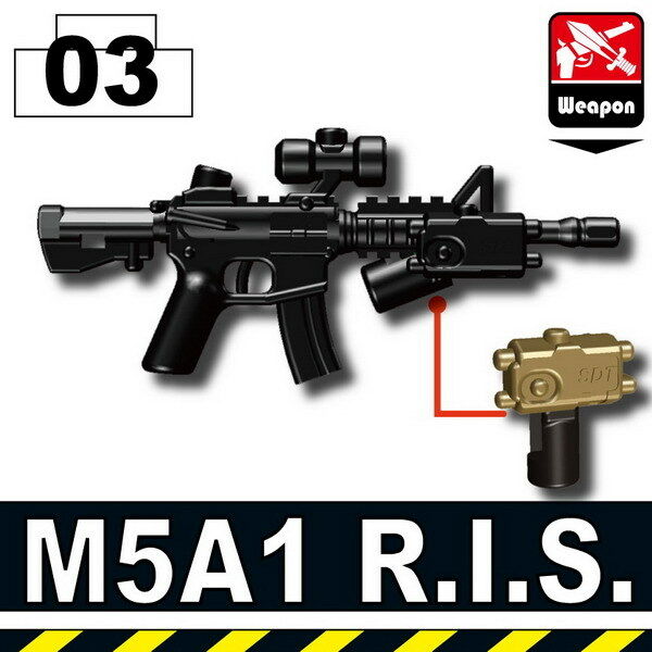 M5A1 R.I.S. (W137) Advanced Assault Carbine compatible w/toy brick minifigures